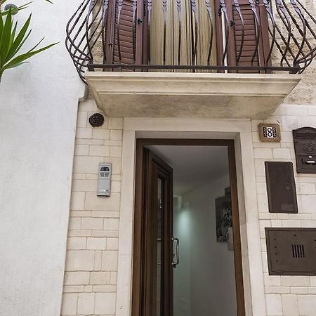 Patty House Locazione Turistica Apartment Polignano a Mare Exterior photo